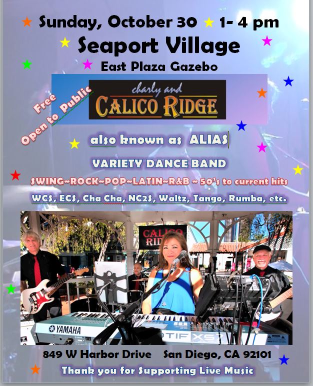Seaport Village - ALIAS aka Calico Ridge